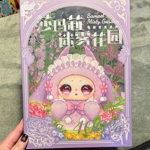 Samuel Misty Garden - 400% series blind box